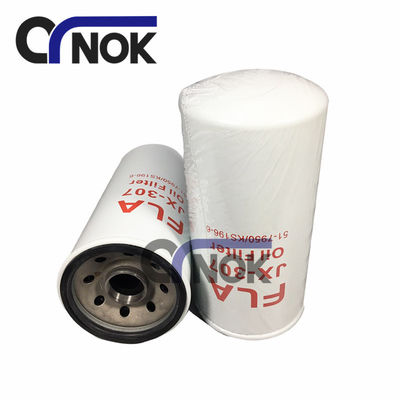 JX-307 Throw-Away Oil Filter 51-7950 KS196-6 P500109 LF17335 Fits For E311 E312 3312B E313B E320 Excavator
